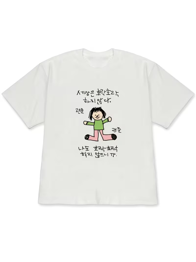 Korean Men Lifestyle - Dames-T-shirt met een illustratie van een
