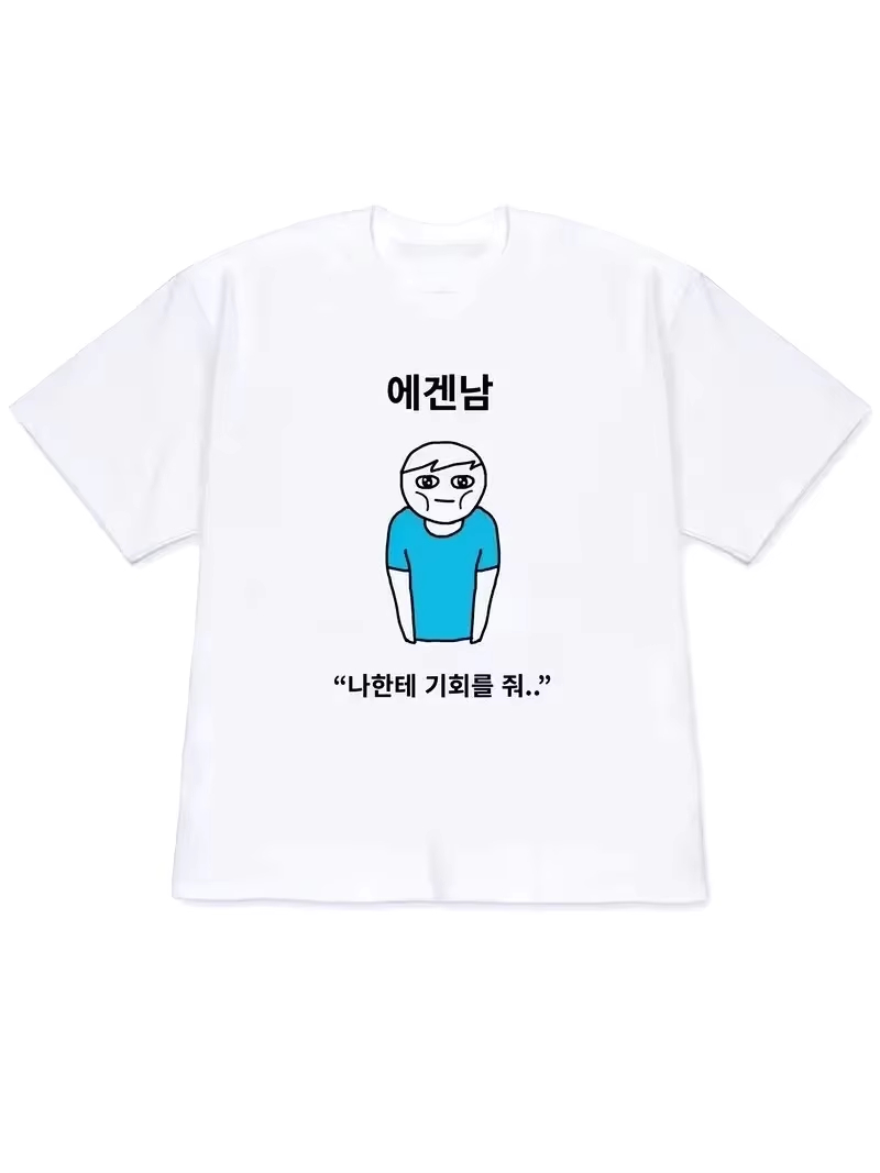 The Korean Lifestyle - 2026 Dames T-shirt Y2k Korte Mouwen