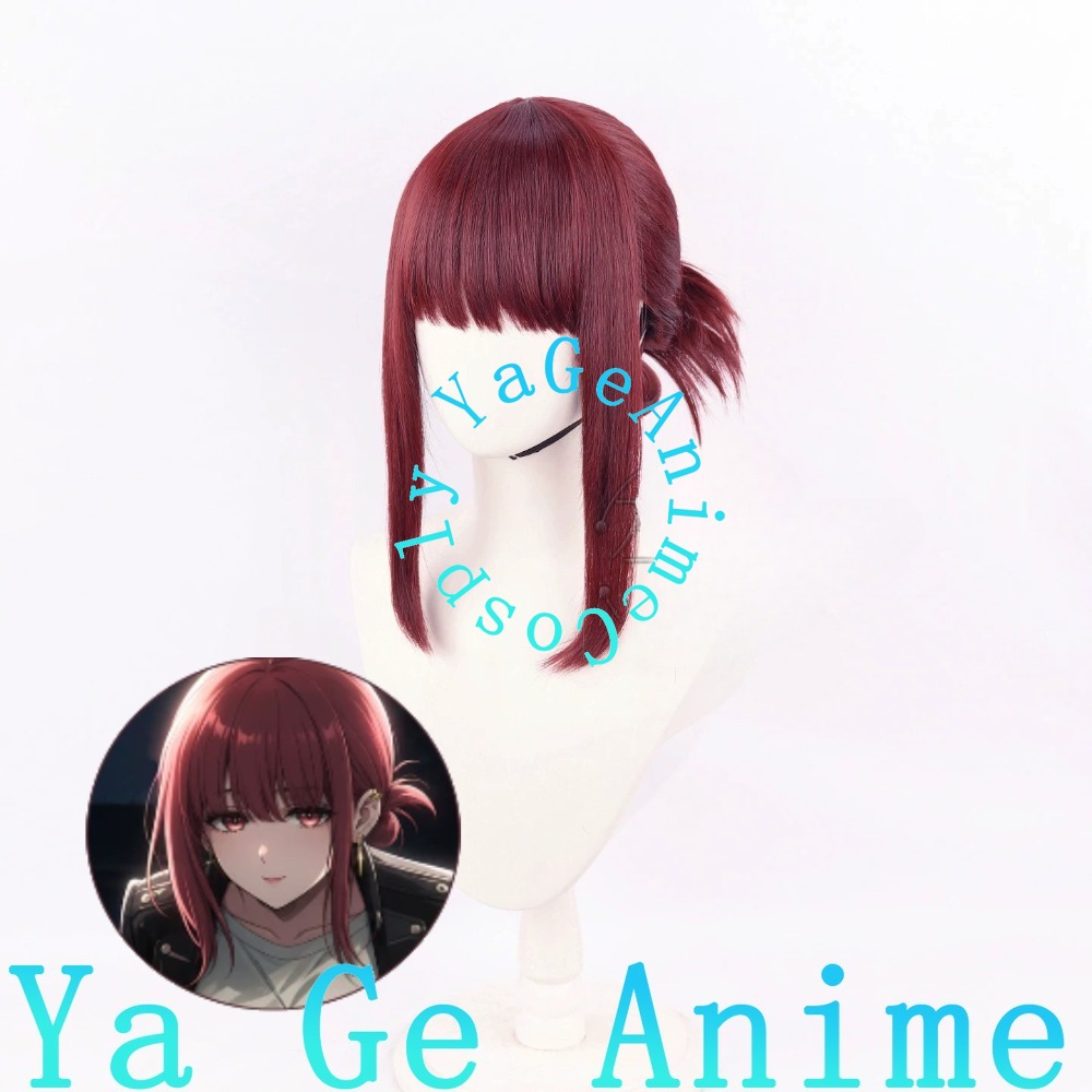 Door Yamada Cosplaypruik met h - South Korea Lifestyle recensie en prijs
