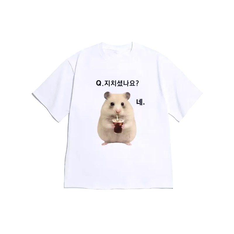 Koreaanse Lazy Life Slogan Flu - Korean Men Lifestyle recensie en prijs