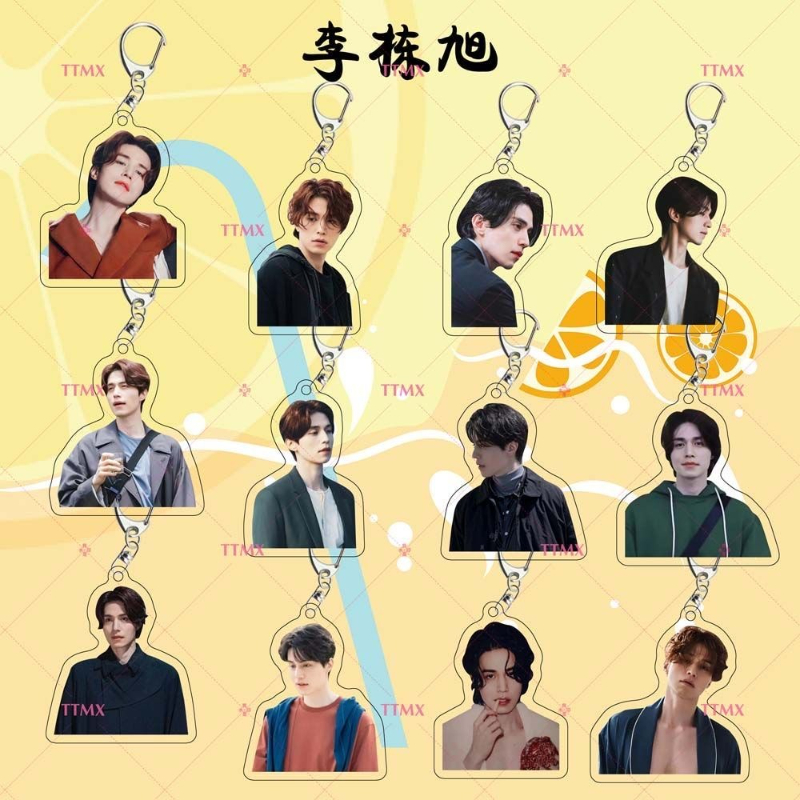 Koreaanse Idool Lee Dong Wook  - The Korean Lifestyle recensie en prijs