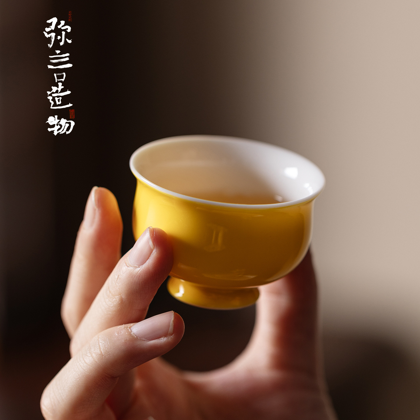 theekopje keramiek gastenkopje - Celadon Ceramic Cup recensie en prijs