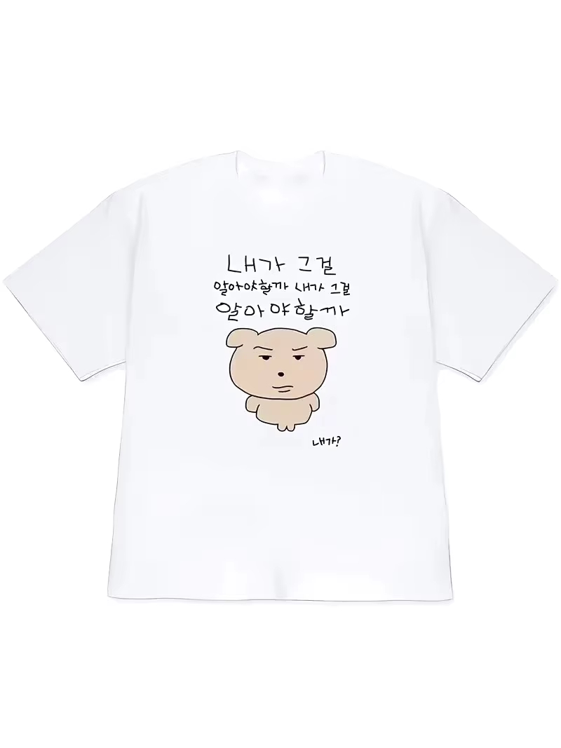 2026 Dames T-shirt Y2k Korte M - The Korean Lifestyle recensie en prijs