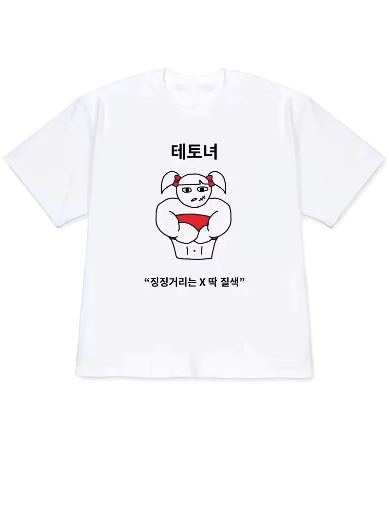 2026 Dames T-shirt Y2k Korte M - The Korean Lifestyle recensie en prijs